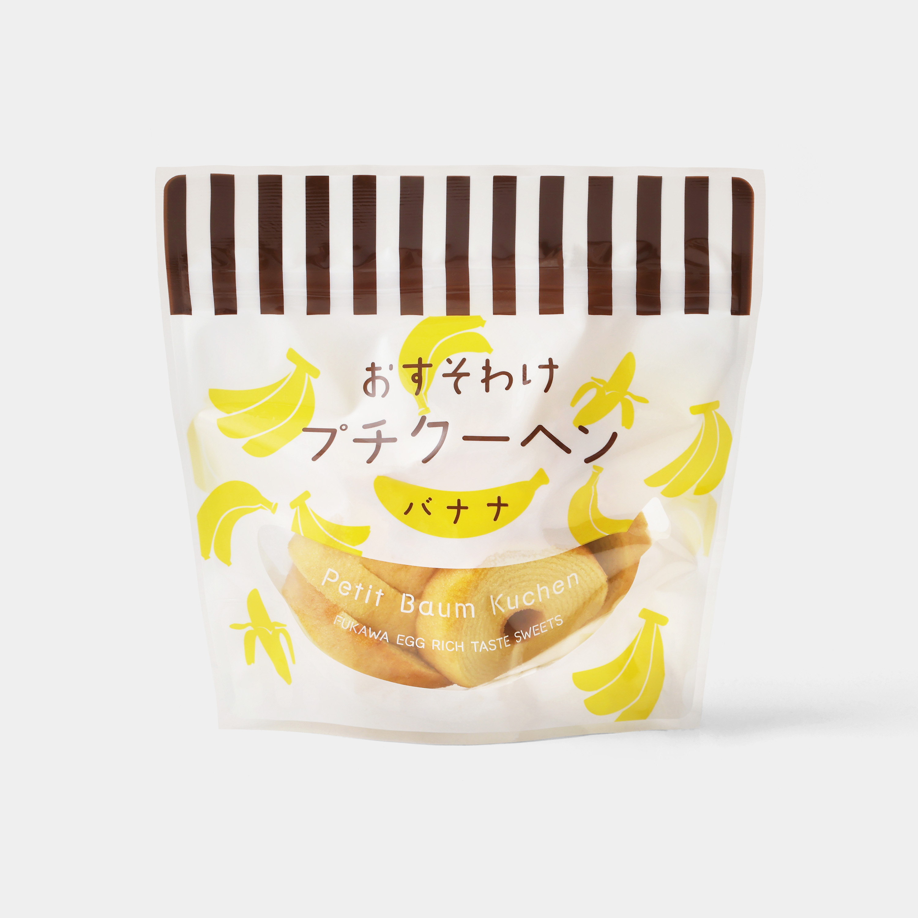 おすそわけプチクーヘン（バナナ）