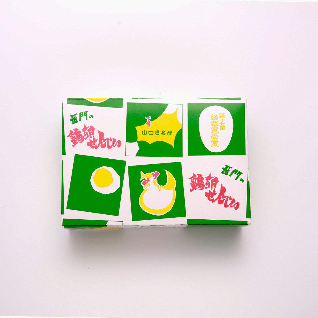 鶏卵せんべい 2枚×12袋 (24枚) 開封