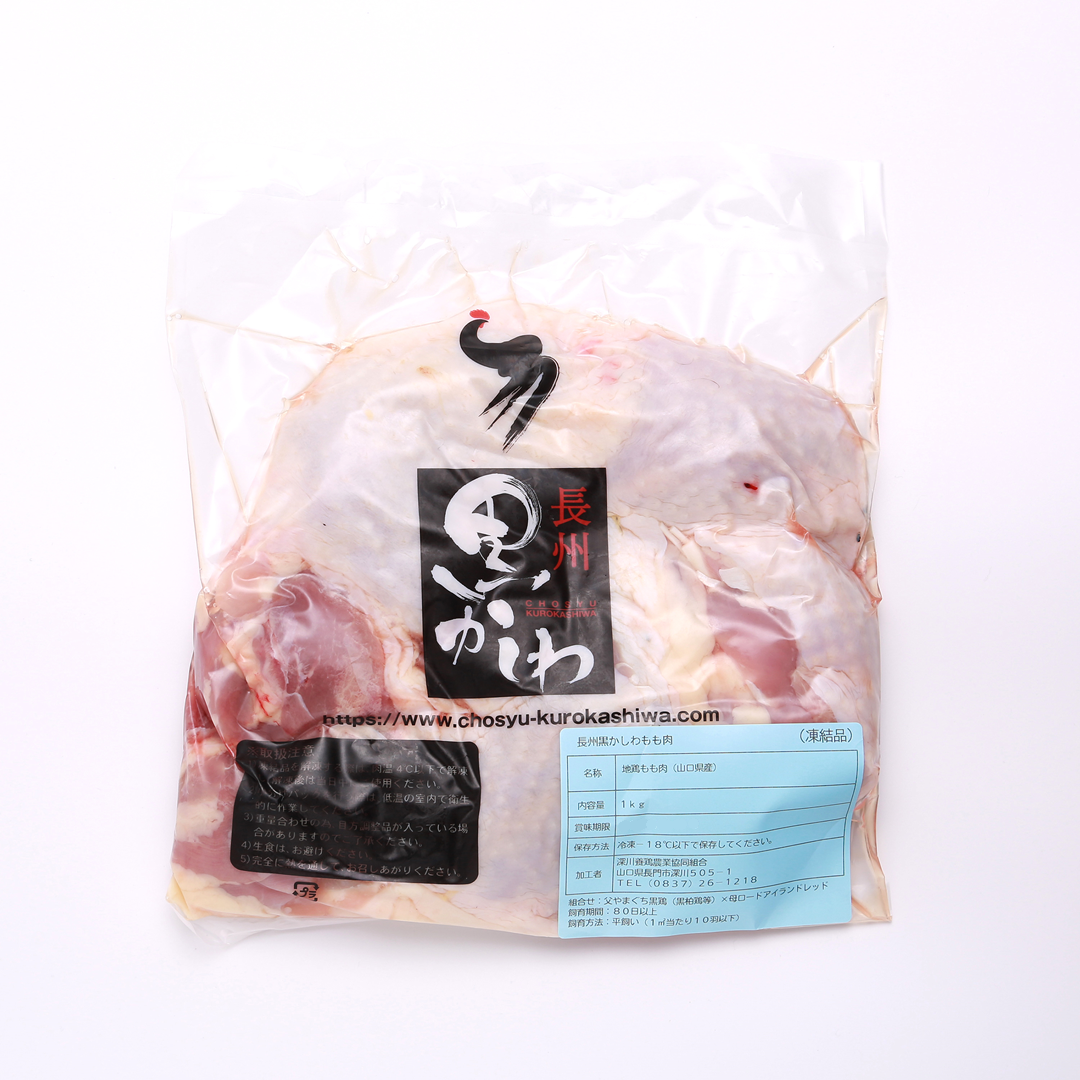 とりどりー様専用 トリニク様専用 とりとり様専用 細丸 丸どり（