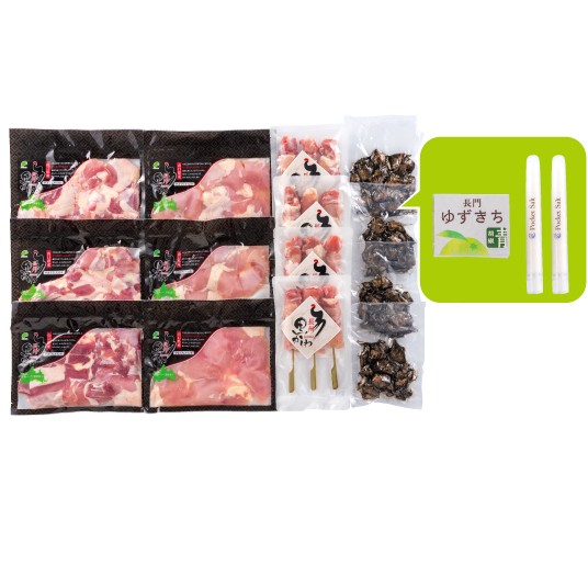 5000円以上 | 深川養鶏直営オンラインショップ
